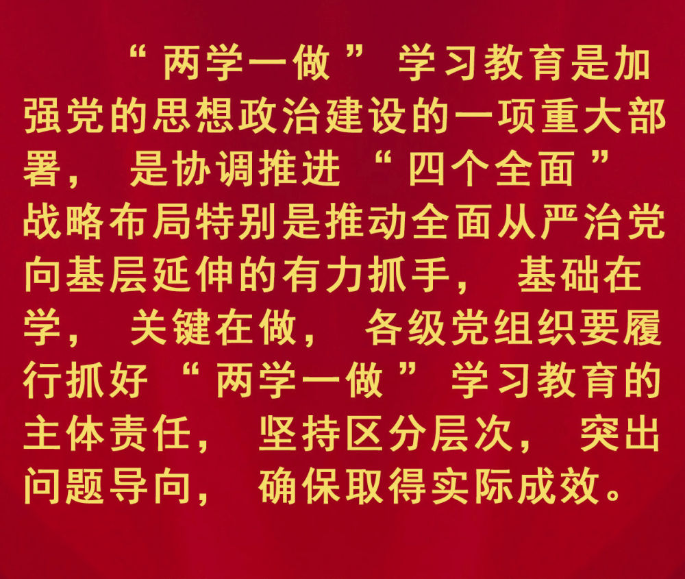 王中王一句贏錢六肖，揭秘背后的秘密與策略，揭秘王中王一句贏錢六肖背后的秘密與策略之道