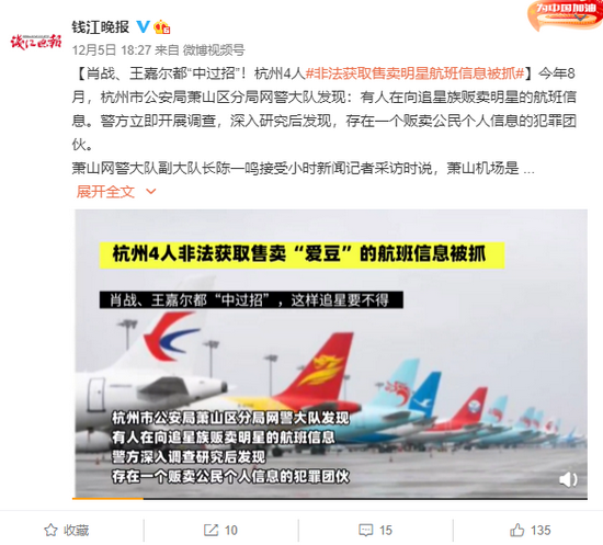 揭秘彩票背后的秘密，精準(zhǔn)四肖預(yù)測與7777888888免費(fèi)預(yù)測背后的真相，揭秘彩票背后的秘密，精準(zhǔn)四肖預(yù)測與免費(fèi)預(yù)測真相探索