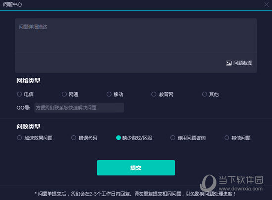 新澳門彩歷史開獎(jiǎng)記錄，探索與解析，新澳門彩歷史開獎(jiǎng)記錄深度解析