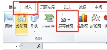 王中王平特一肖免全，深度解析與SEO優(yōu)化策略，王中王平特一肖免全深度解析與SEO優(yōu)化策略探討
