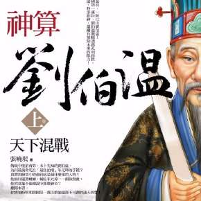 第124頁
