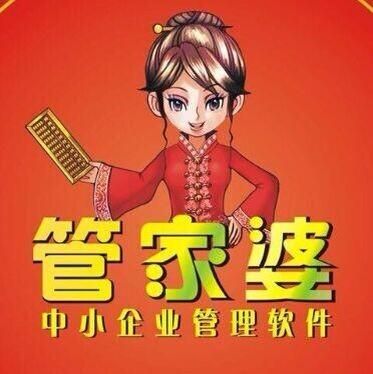 管家婆精準(zhǔn)免費(fèi)大全——全方位的生活助手服務(wù)，管家婆精準(zhǔn)免費(fèi)大全，全方位生活助手服務(wù)一覽