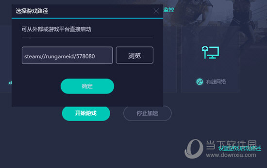 澳門六開獎結(jié)果記錄圖，探索彩票開獎數(shù)據(jù)的秘密，澳門六開獎結(jié)果記錄圖揭秘，探索彩票開獎數(shù)據(jù)的奧秘