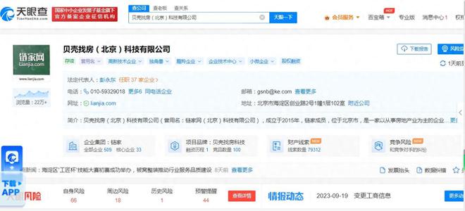 一馬中特免費資料公開，探索與挖掘，一馬中特免費資料公開，深度探索與挖掘