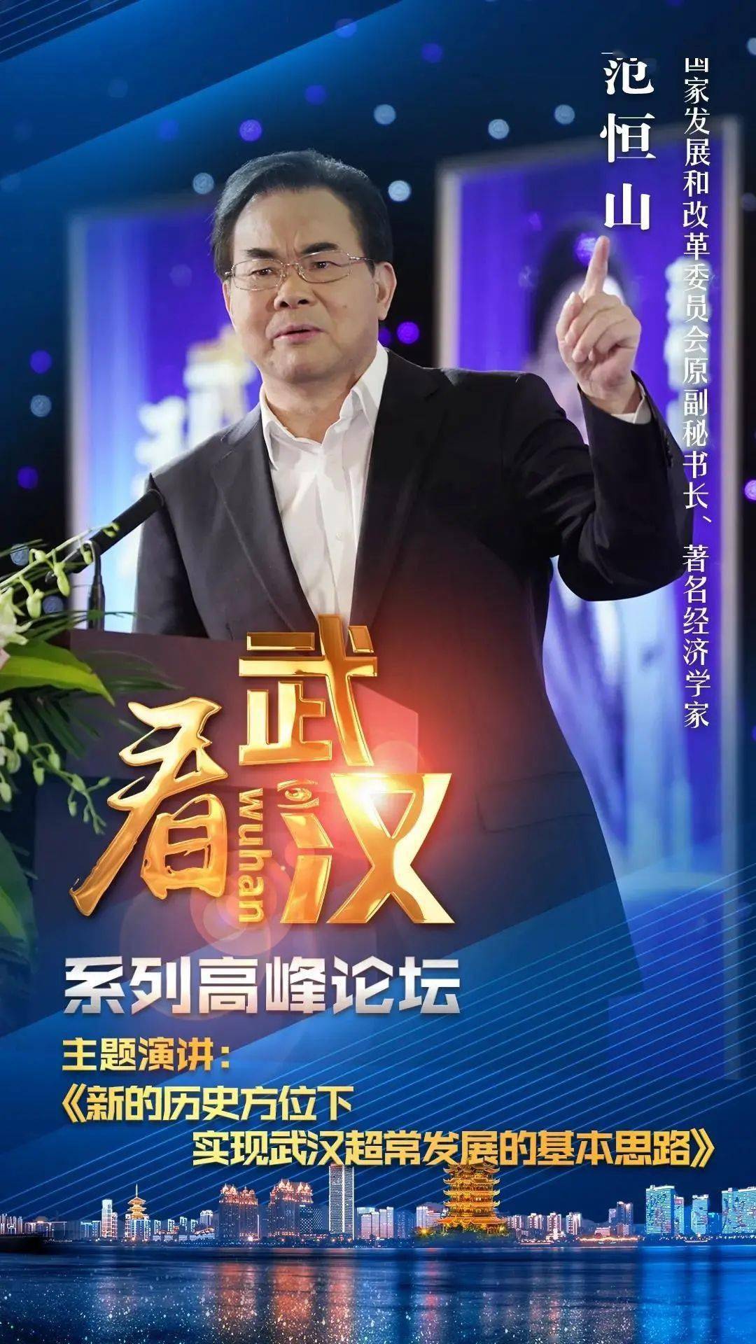 新澳門歷史開獎(jiǎng)結(jié)果近期十五期分析與回顧，澳門歷史開獎(jiǎng)結(jié)果近期十五期分析與回顧綜述