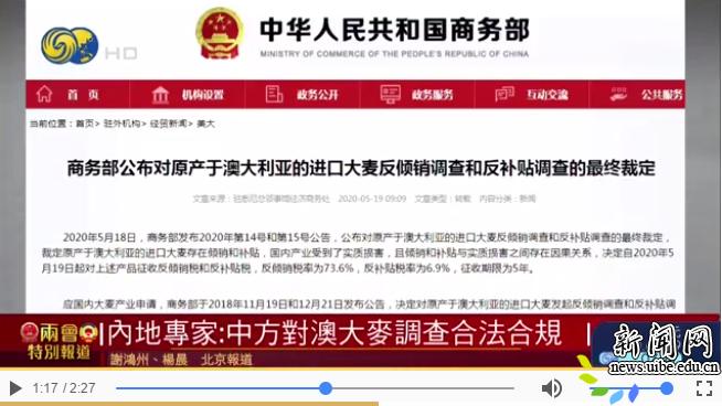 新澳天天開(kāi)獎(jiǎng)資料大全最新第54期至第129期，全面解析與策略分享，新澳天天開(kāi)獎(jiǎng)資料解析與策略分享，第54期至第129期大全