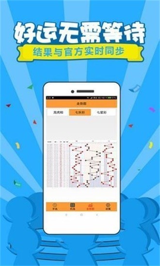 今天六開彩開獎結(jié)果澳門——全面解讀彩票開獎過程與結(jié)果，澳門六開彩今日開獎結(jié)果解析，全面解讀彩票開獎過程與中獎情況