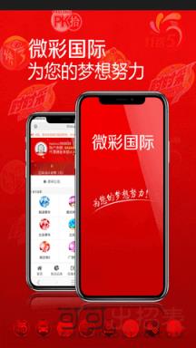 澳門最快歷史開獎結(jié)果，探索與解析，澳門歷史開獎結(jié)果解析，快速探索開獎秘密