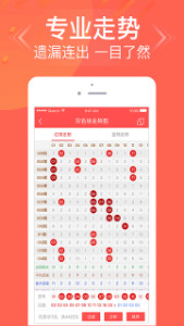 三期內(nèi)必開一肖王中王——揭秘生肖運(yùn)勢與彩票秘密，揭秘生肖運(yùn)勢與彩票秘密，三期必開一肖王中王