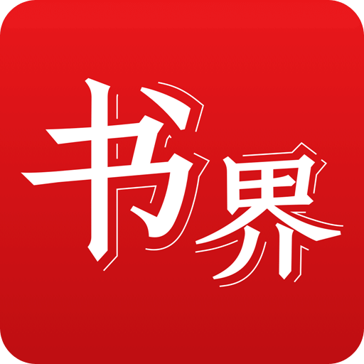 2025年香港正版資料免費(fèi)大全——一站式獲取最新資源，香港正版資料免費(fèi)大全，一站式獲取最新資源（2025年）