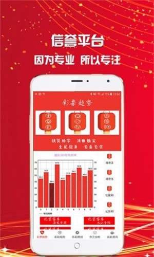 王中王資料一肖持網，深度解析與SEO優(yōu)化策略，王中王資料一肖持網深度解析與SEO優(yōu)化策略探討
