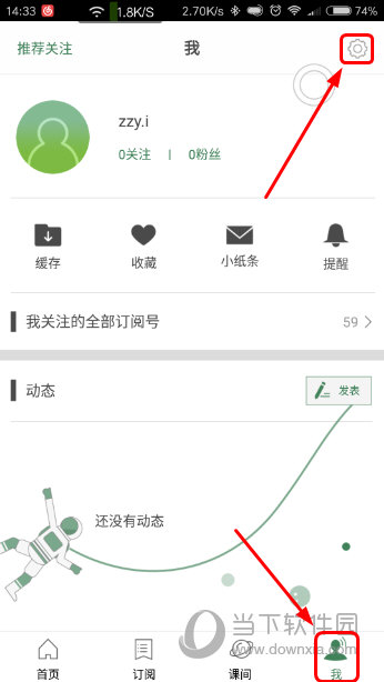 澳門六開獎(jiǎng)結(jié)果2023年直播今晚開獎(jiǎng)記錄——探索彩票世界的神秘之旅，澳門六開獎(jiǎng)結(jié)果直播探索彩票世界的神秘之旅，今晚開獎(jiǎng)記錄揭曉！