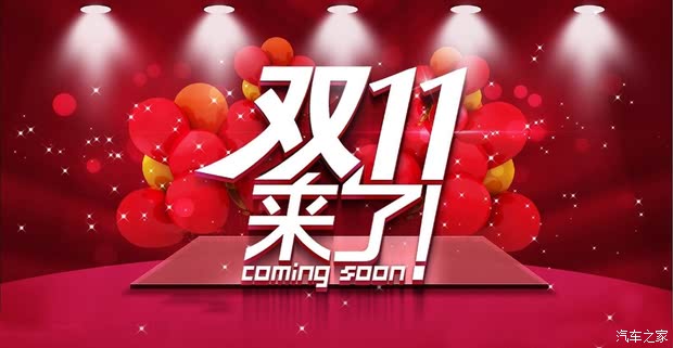 王中王029期指一生肖——探尋生肖魅力與預(yù)測之謎，生肖魅力與預(yù)測之謎，王中王029期指一生肖探索