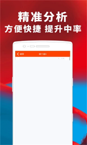 新澳門精準五肖中特，探索博彩文化的魅力與策略，澳門博彩文化魅力與策略探索，精準五肖中特揭秘