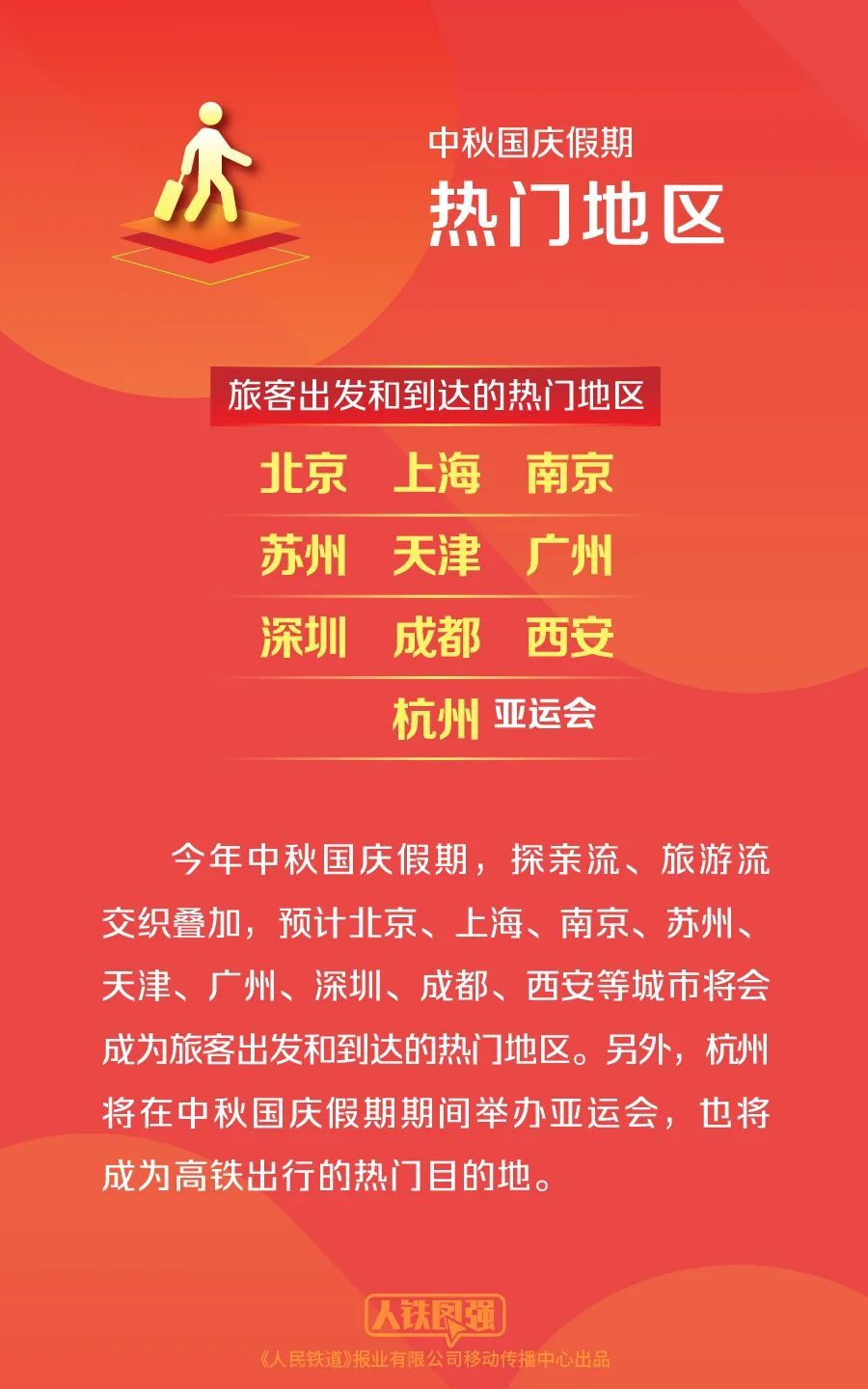 澳門天天開彩期期精準，揭秘彩票背后的秘密策略與技巧，澳門彩票揭秘，精準策略與技巧助你把握每期彩期機會