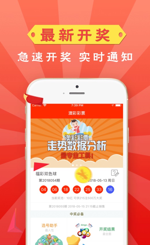 澳門管家婆四肖選一肖期期準(zhǔn)——揭秘精準(zhǔn)預(yù)測的秘密，澳門管家婆四肖選一肖期期準(zhǔn)，揭秘精準(zhǔn)預(yù)測背后的秘密