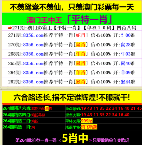 新聞咨詢 第7頁