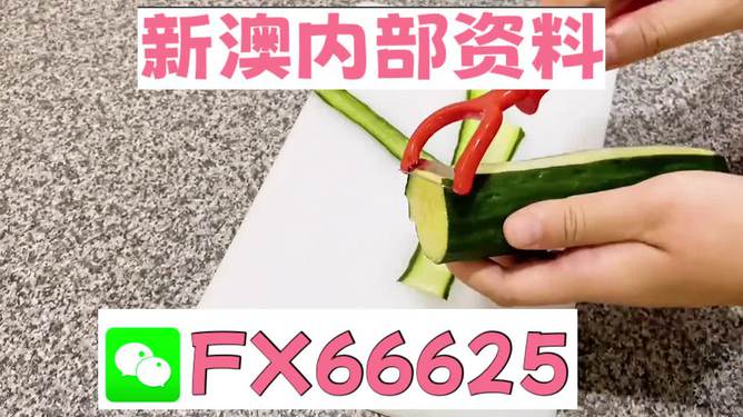 澳門平特一肖100%準(zhǔn)確預(yù)測——揭秘彩票秘密，澳門彩票預(yù)測揭秘，平特一肖100%準(zhǔn)確預(yù)測揭秘彩票秘密！