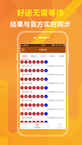 揭秘劉伯溫傳奇，準(zhǔn)選一肖期期準(zhǔn)的奧秘，劉伯溫傳奇揭秘，生肖預(yù)測(cè)的神秘面紗與期期準(zhǔn)的奧秘