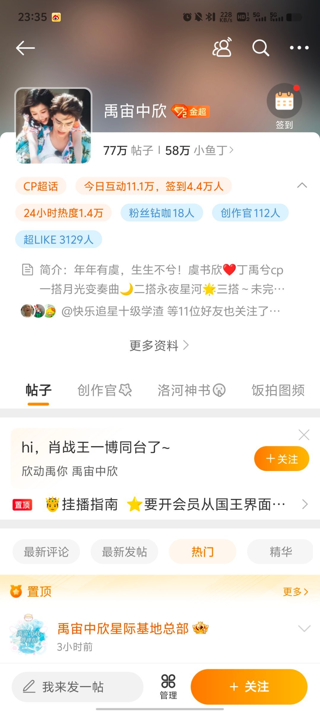 全年資料王中王一肖中，深度解析與全方位應(yīng)用，全年資料王中王，深度解析與全方位應(yīng)用一肖中