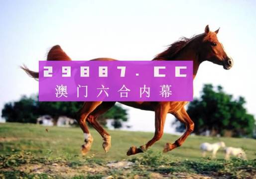 澳門一肖一碼必中一肖，揭秘彩票秘密，贏取大獎的秘訣，揭秘彩票秘密，澳門一肖一碼必中大獎攻略