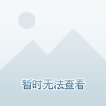 澳門今晚9點35開獎結(jié)果揭曉，精彩瞬間不容錯過！，澳門今晚9點35開獎結(jié)果揭曉，精彩瞬間，不容錯過！
