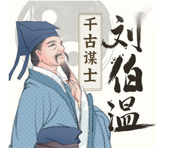 劉伯溫開獎(jiǎng)網(wǎng)一肖中特，揭秘彩票預(yù)測(cè)的神秘面紗，揭秘劉伯溫開獎(jiǎng)網(wǎng)彩票預(yù)測(cè)神秘面紗，一肖中特真相揭秘