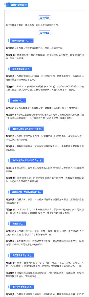 澳彩默認(rèn)版塊一肖二碼，深度解析與SEO優(yōu)化策略，澳彩默認(rèn)版塊一肖二碼深度解析與SEO策略優(yōu)化指南