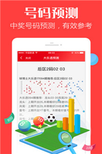 香港免費大全資料大全，探索與發(fā)現(xiàn)，香港免費大全資料探索與發(fā)現(xiàn)之旅