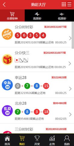 揭秘王中王資料特平一肖，深度解析與探索，揭秘王中王資料特平一肖，深度探索與解析真相