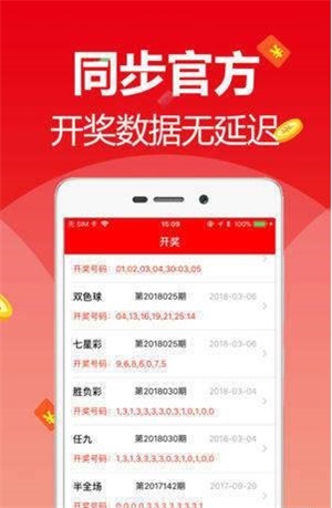 2025新澳免費資料大全，一站式獲取所有你需要的信息，2025新澳免費資料大全，一站式獲取所有所需信息