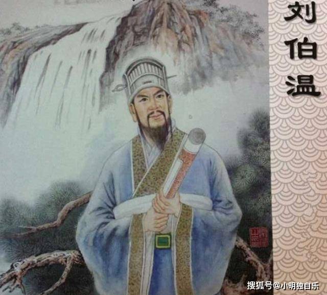 劉伯溫中一肖恃網(wǎng)，傳奇人物與預(yù)測(cè)之謎，劉伯溫傳奇，預(yù)測(cè)之謎與一肖恃網(wǎng)的故事