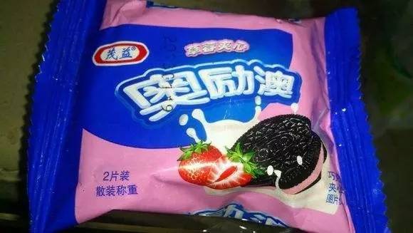 新澳門資料大全正版資料與奧利奧，探索與體驗(yàn)，澳門正版資料與奧利奧，探索與體驗(yàn)之旅
