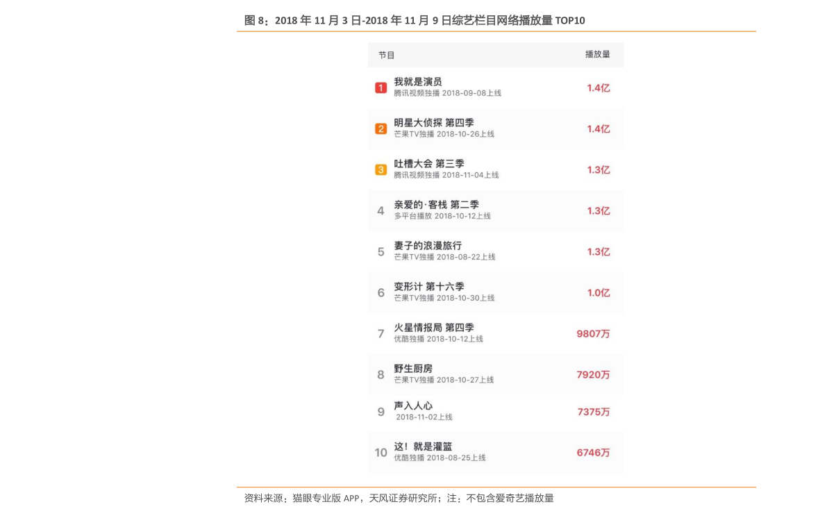 香港歷史記錄大全最新，深度探索香港的歷史脈絡(luò)與發(fā)展軌跡，香港歷史脈絡(luò)與發(fā)展軌跡最新深度探索大全