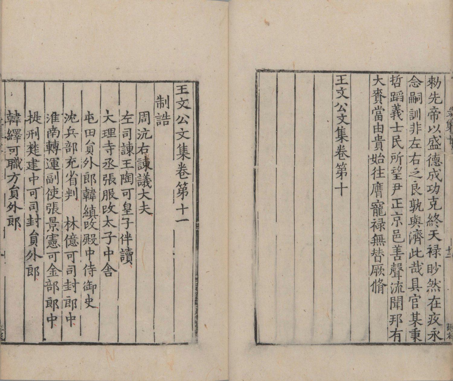 澳門最快開獎(jiǎng)，探索彩票世界的速度與激情，澳門彩票開獎(jiǎng)探索，速度與激情的彩票世界