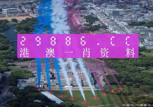 澳門一肖一碼一必中一肖，揭秘彩票秘密，同舟前進(jìn)共赴成功之路，揭秘彩票秘密，澳門一肖一碼必中，共赴成功之路
