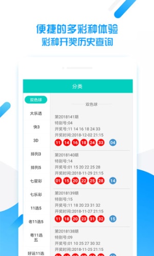 平特一肖王中王，揭秘生肖魅力與SEO優(yōu)化之道，揭秘生肖魅力與SEO優(yōu)化策略，平特一肖王中王之道