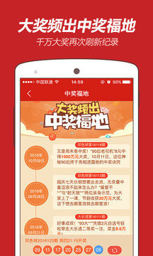 王中王與博一肖二碼，探索背后的故事與奧秘，王中王與博一肖二碼，背后的故事與奧秘探索