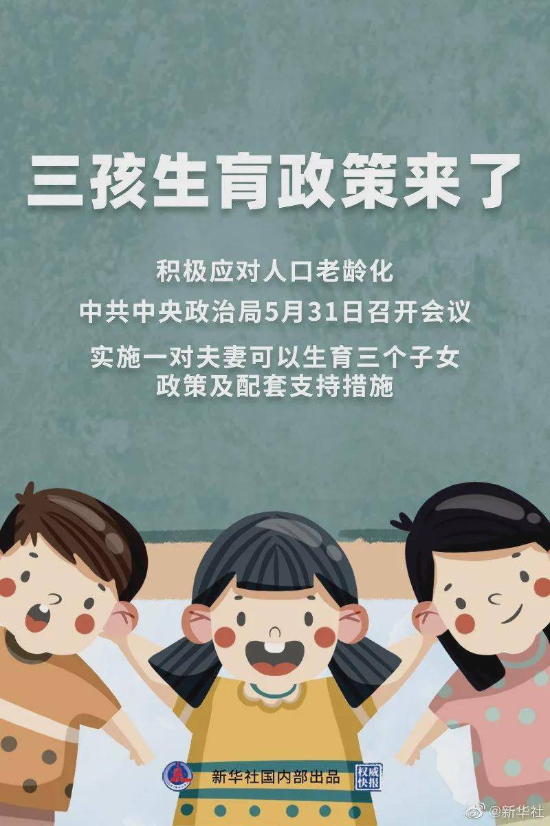 澳門一碼一肖100%準確預(yù)測，真的存在嗎？揭秘背后的真相！，澳門預(yù)測揭秘，一碼一肖真的存在嗎？探尋背后的真相！