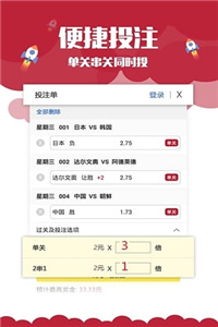 澳門(mén)正版資料免費(fèi)大全新聞，探索澳門(mén)最新資訊的寶藏，澳門(mén)最新資訊大全，探索澳門(mén)正版資料與免費(fèi)新聞寶藏