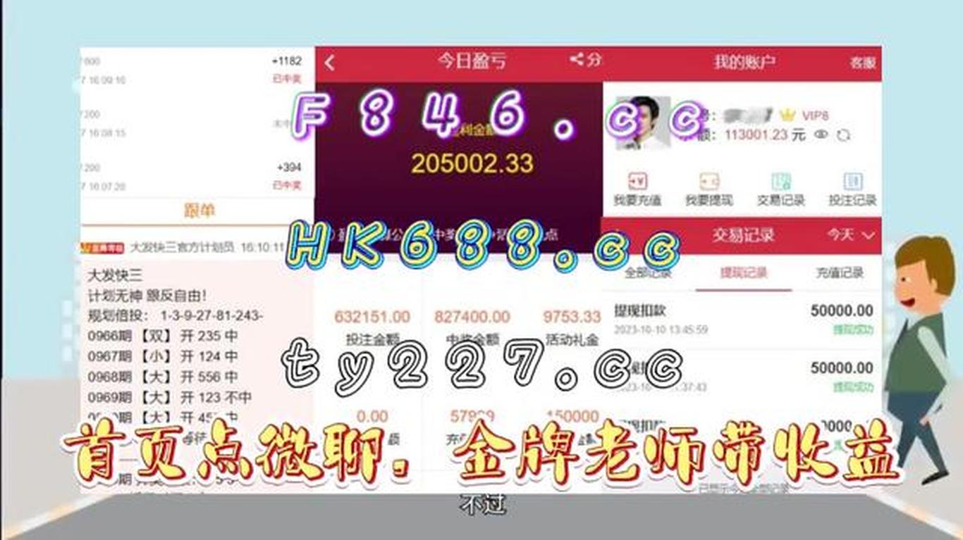 香港開(kāi)獎(jiǎng)結(jié)果及開(kāi)獎(jiǎng)記錄2025年資料網(wǎng)站——全面解析與深度探索，香港開(kāi)獎(jiǎng)結(jié)果及記錄2025年深度解析與探索網(wǎng)站