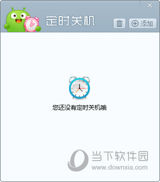 澳門開獎(jiǎng)結(jié)果