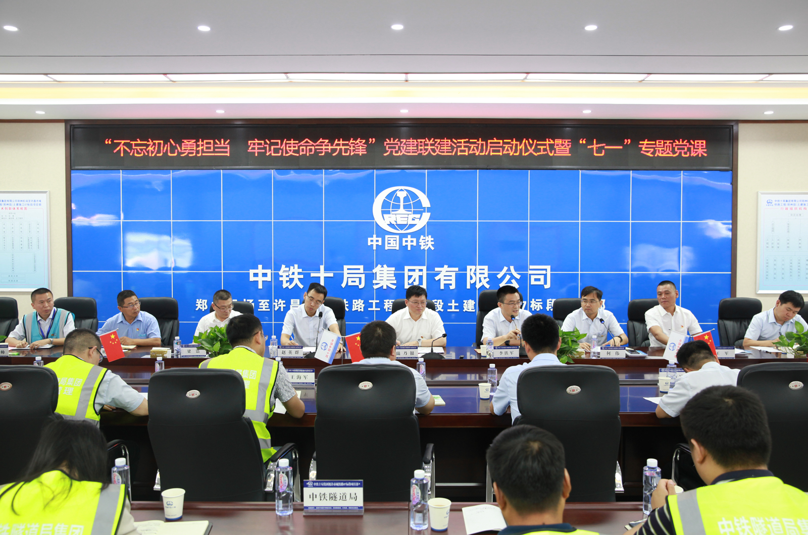 王中王馬會公司與中鐵一肖，深度解析背后的故事，王中王馬會公司與中鐵一肖，背后的故事深度解析
