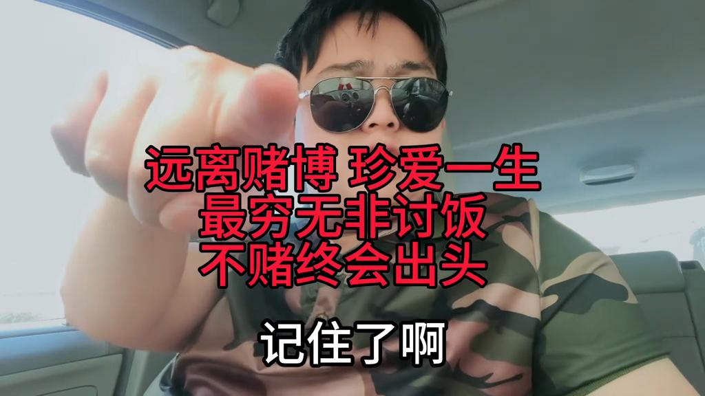 澳門六開彩天天開獎結(jié)果生肖卡詳解，澳門六開彩天天開獎結(jié)果，生肖卡詳解攻略