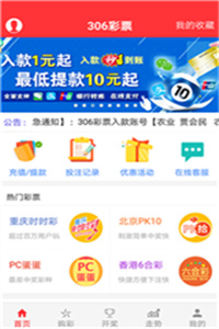 澳門資料庫大全免費下載，探索未來的澳門資訊寶庫（2025版），澳門資料庫大全免費下載，探索澳門資訊寶庫未來藍圖（2025版）