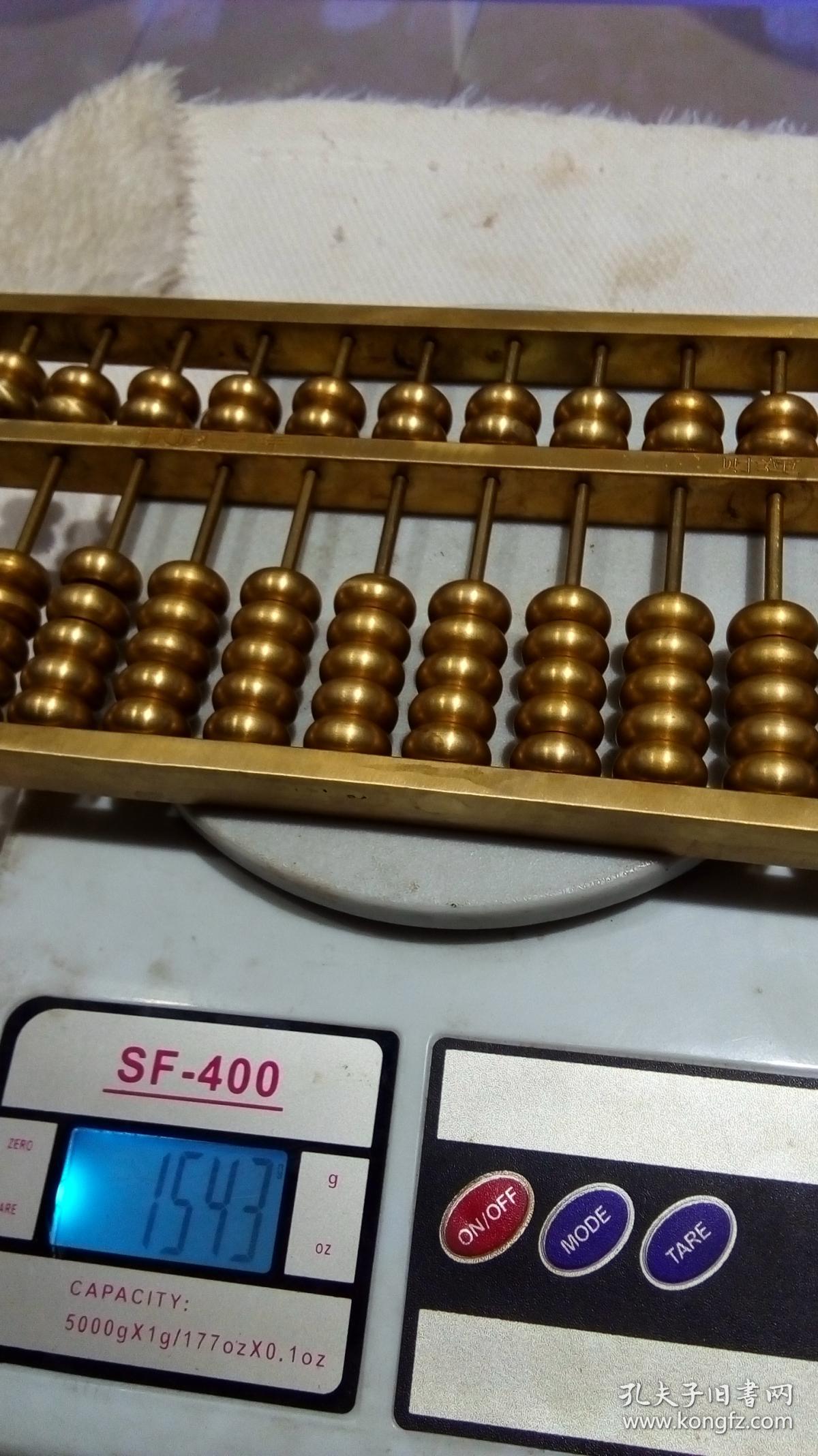 一站式財(cái)務(wù)解決方案