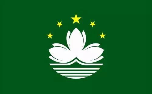 澳門開獎(jiǎng)