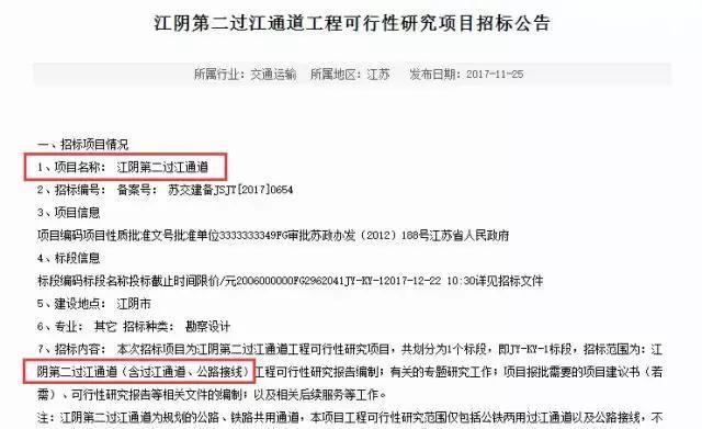 揭秘2025新奧歷史開(kāi)獎(jiǎng)記錄公布，回顧與預(yù)測(cè)，揭秘新奧歷史開(kāi)獎(jiǎng)記錄，回顧與預(yù)測(cè)至2025年