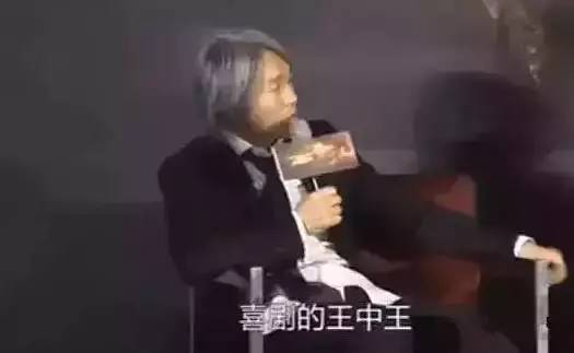 揭秘生活幽默王，王中王的玄機(jī)與生肖智慧，揭秘生活幽默王之王中王的生肖智慧與玄機(jī)探索