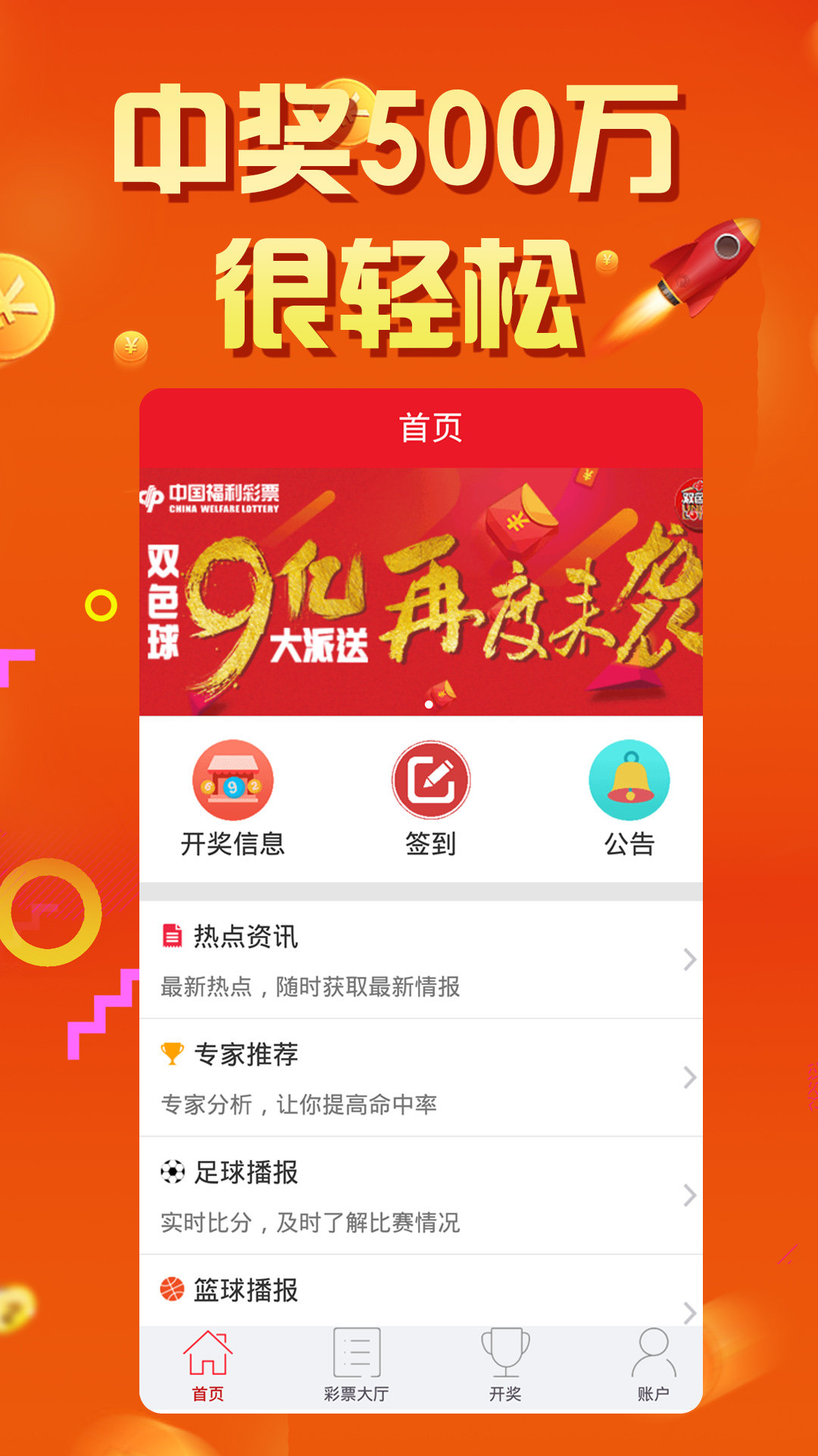 王中王中一馬一肖，探尋背后的故事與奧秘，探尋王中王背后的故事與奧秘，一馬一肖的傳奇之旅